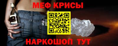 твердый Моздок