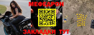 твердый Моздок