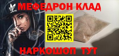 твердый Моздок
