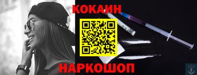 меф VHQ Можайск