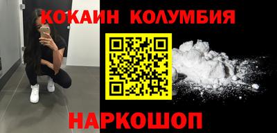амф Можга