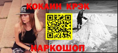 твердый Моздок