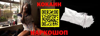 меф VHQ Можайск