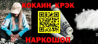 твердый Моздок