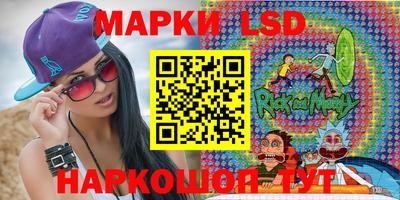 меф VHQ Можайск