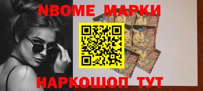 меф VHQ Можайск