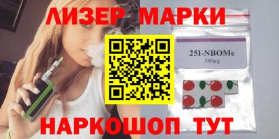 меф VHQ Можайск