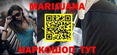 твердый Моздок