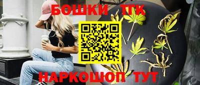 амф Можга