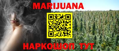 амф Можга