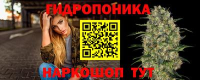 меф VHQ Можайск