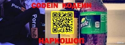 амф Можга