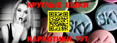 амф Можга