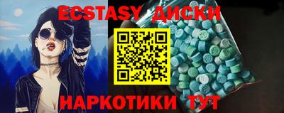 твердый Моздок