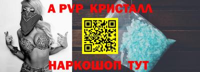 твердый Моздок