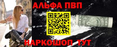амф Можга