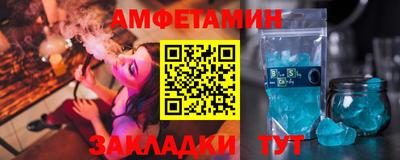 твердый Моздок