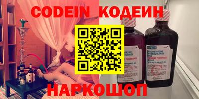 амф Можга