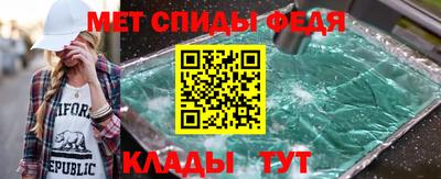 твердый Моздок