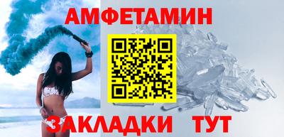 твердый Моздок