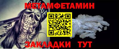 твердый Моздок