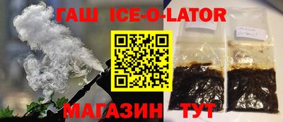 амф Можга