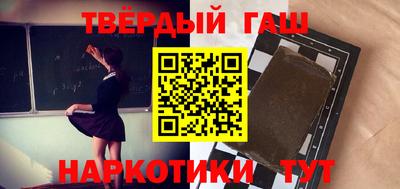 меф VHQ Можайск