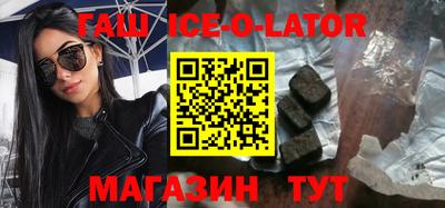 меф VHQ Можайск