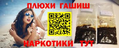амф Можга