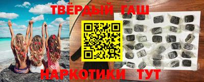 меф VHQ Можайск