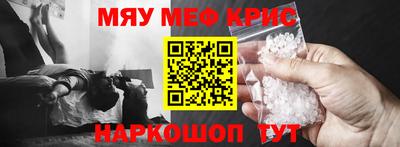 твердый Моздок