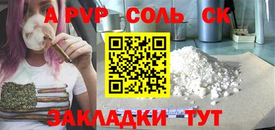 твердый Моздок